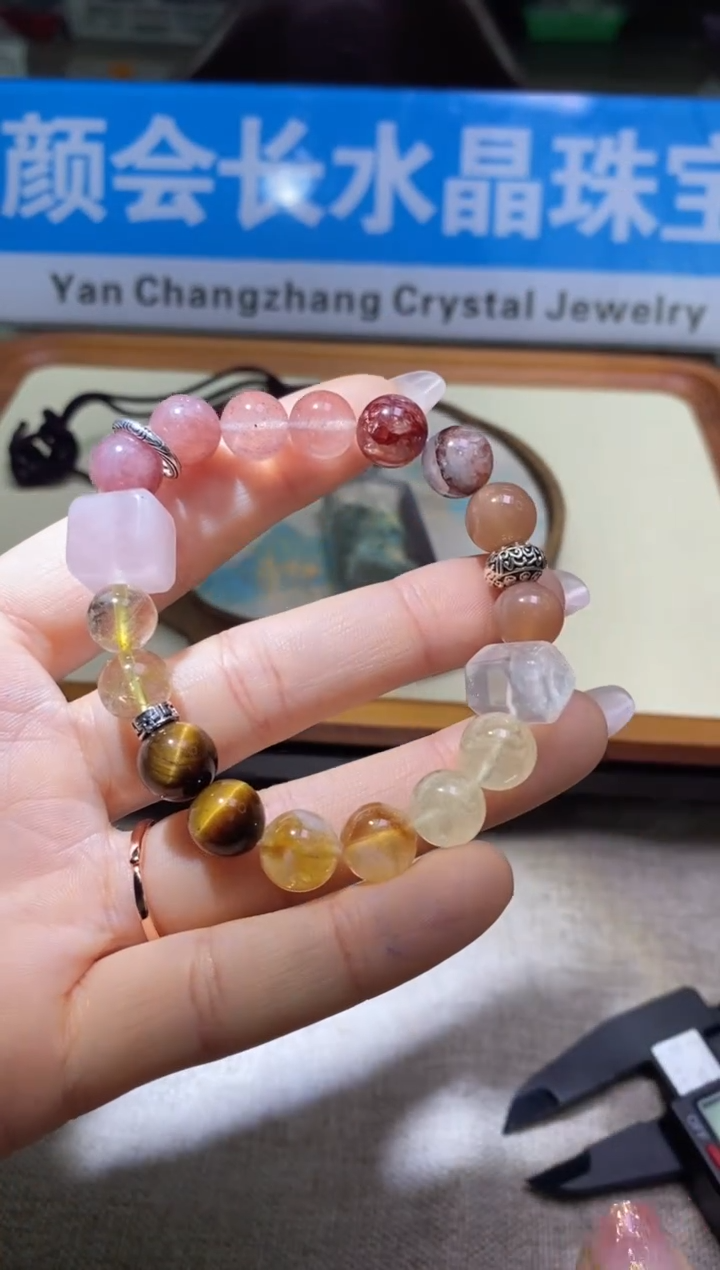 【闪购商品】水晶手链未镶嵌多样性发一件463