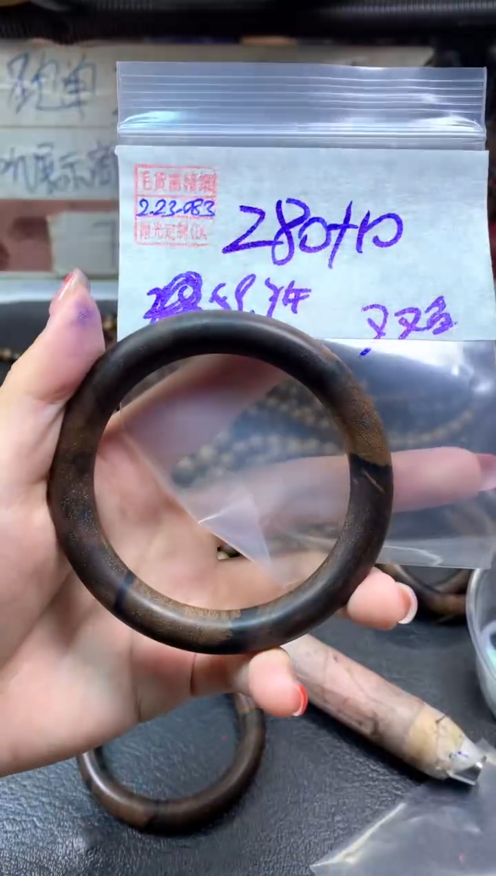 【闪购商品】定制翡翠未镶嵌翡翠290元#毛货需精细抛光083
