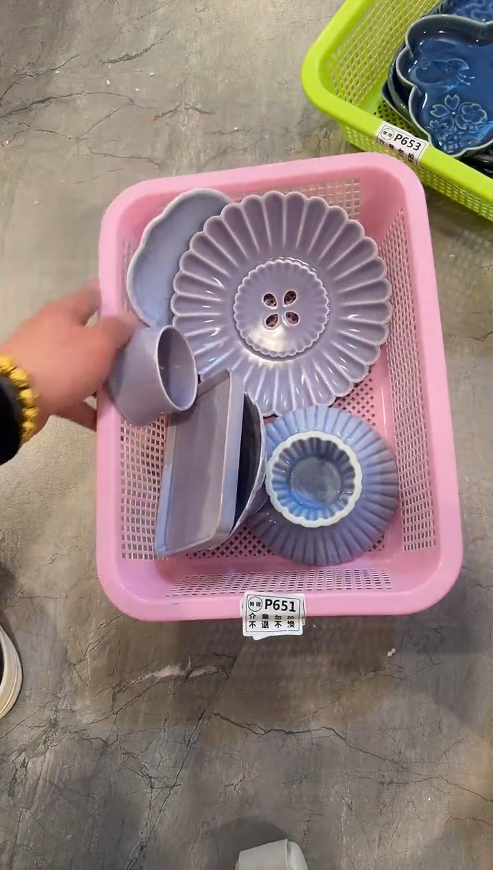 微瑕商品，介意勿拍 套组2