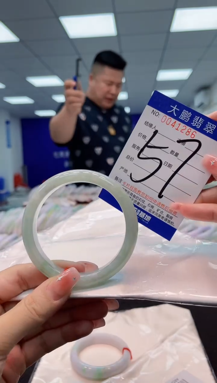 【闪购商品】翡翠手镯未镶嵌AAAAAAAAAA