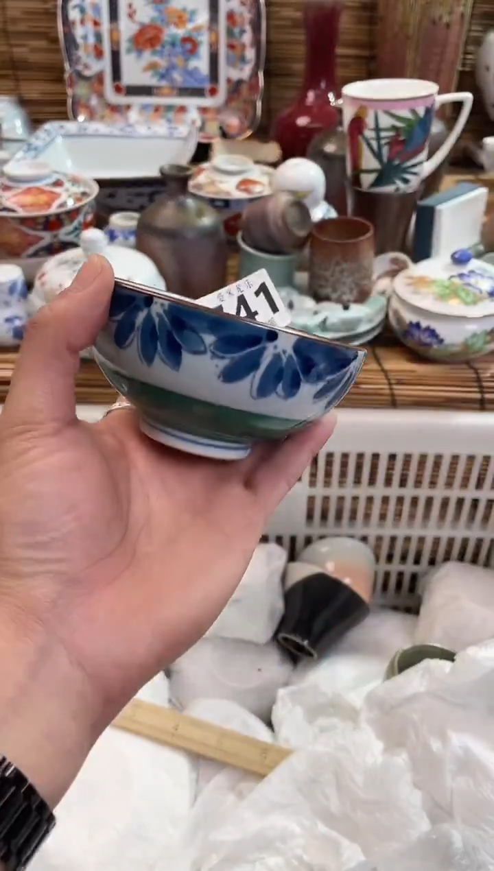 花***y741全场满28包邮，陶瓷茶具瓷器