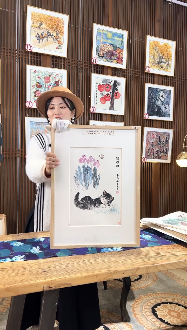 版画版画耿玉琨名章限量版画S