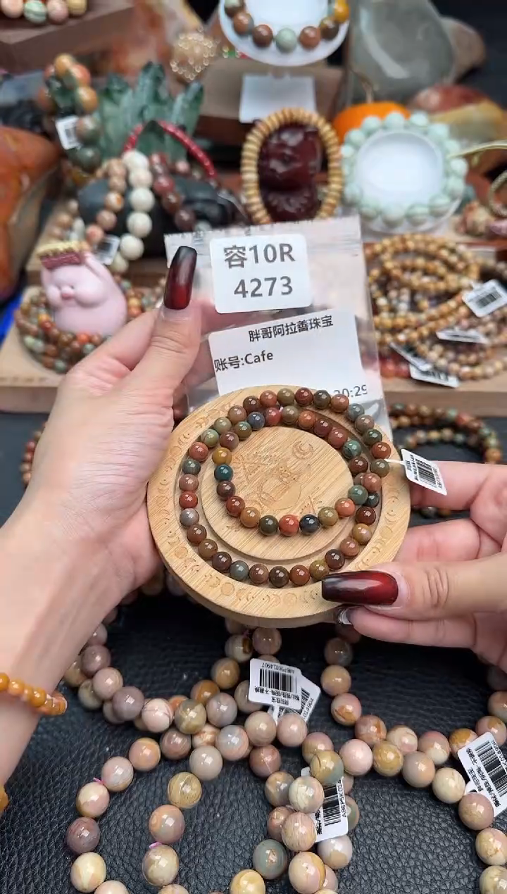 【闪购商品】石英质玉手链未镶嵌10R4273