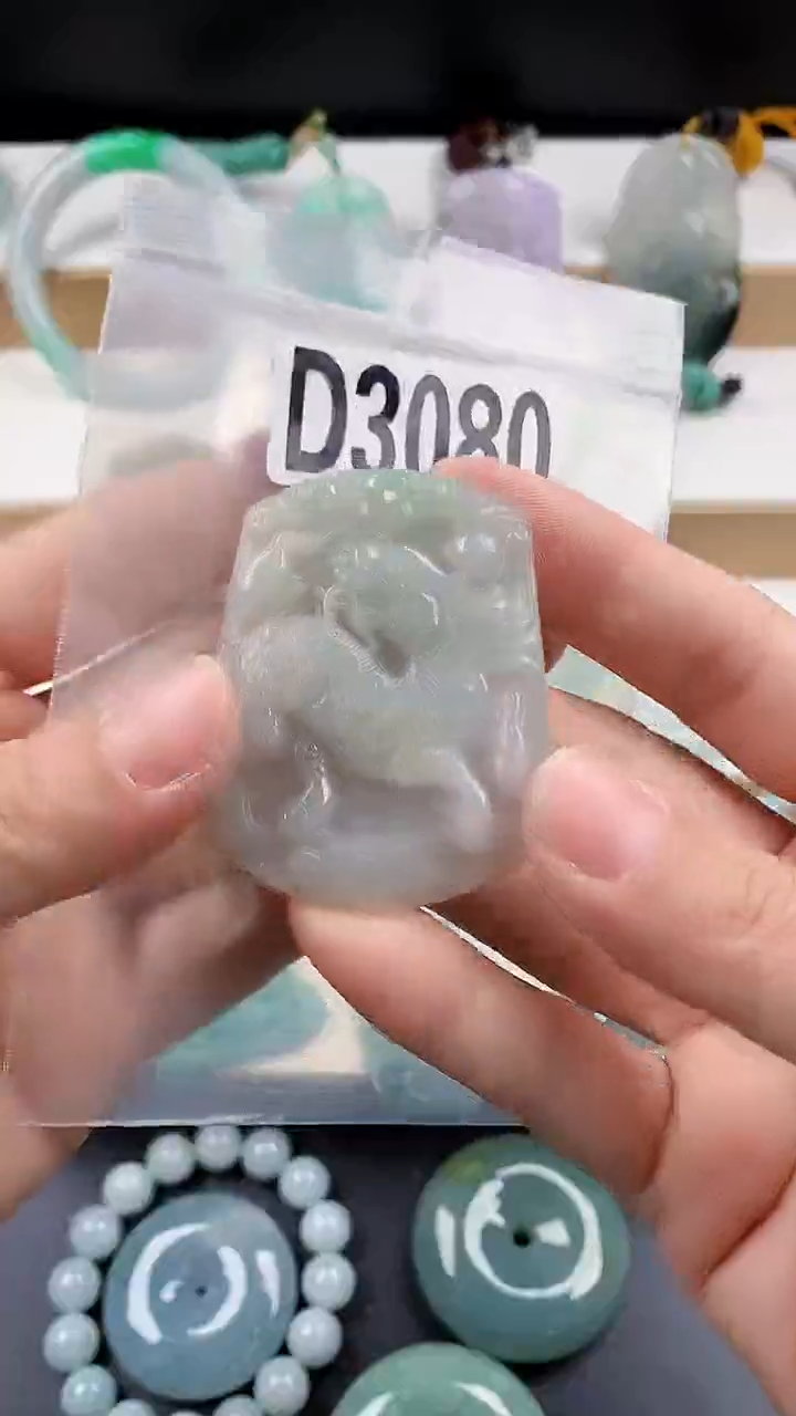 颈饰未镶嵌翡翠天然翡翠吊坠挂件