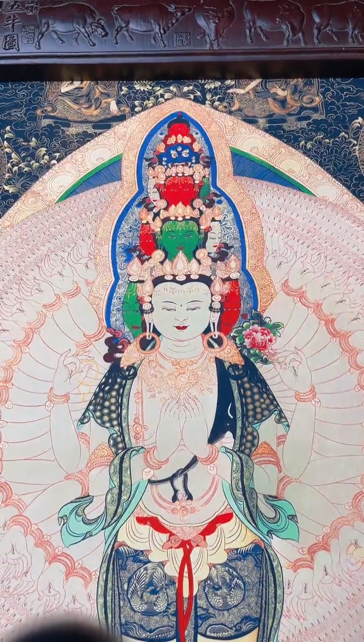 卷轴画阿宋一一一009