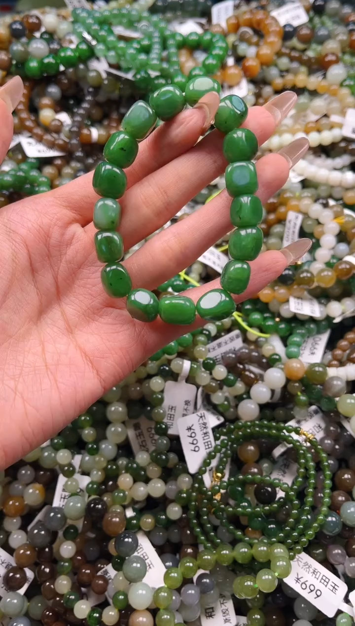 未镶嵌和田玉挂件1