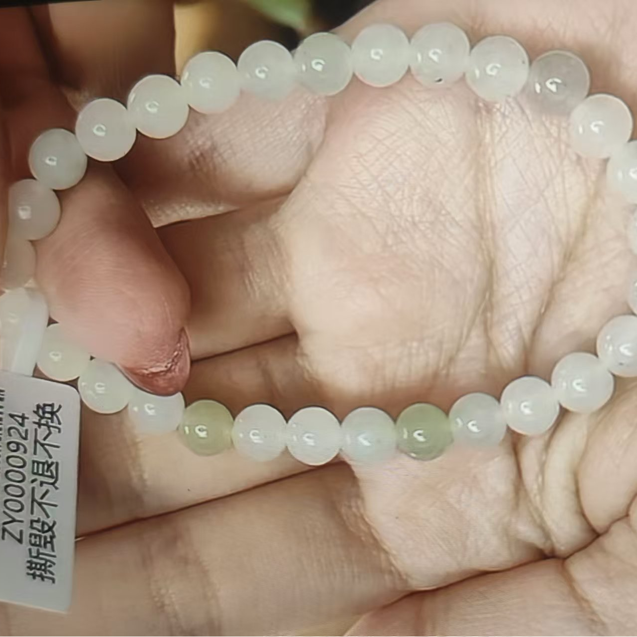 现货和田玉WG000924尺寸约6mm