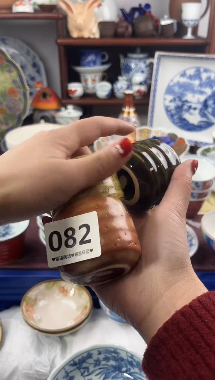 【闪购商品】瓷片082...........