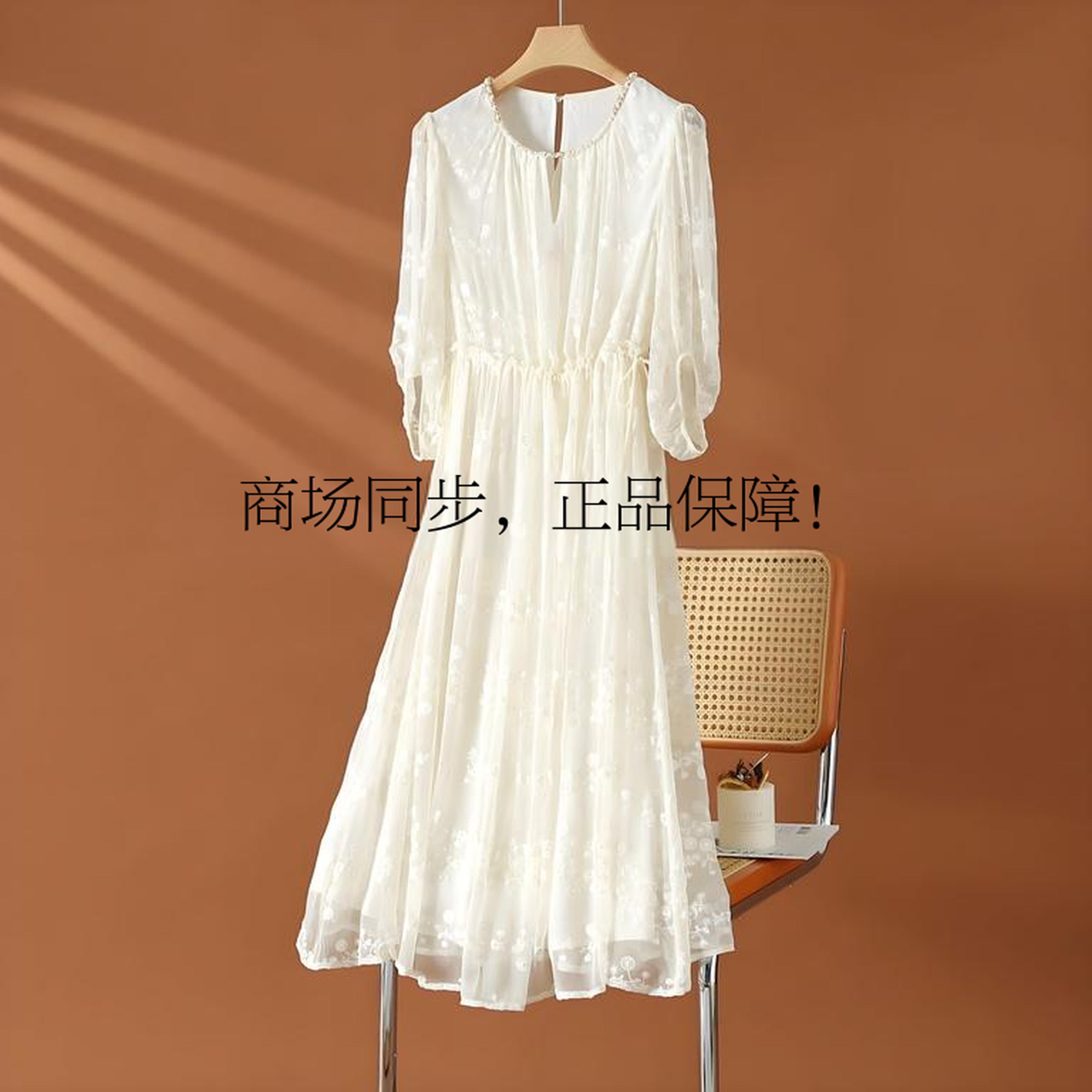 M码 连衣裙集合链时尚夏季气质显瘦法式小众