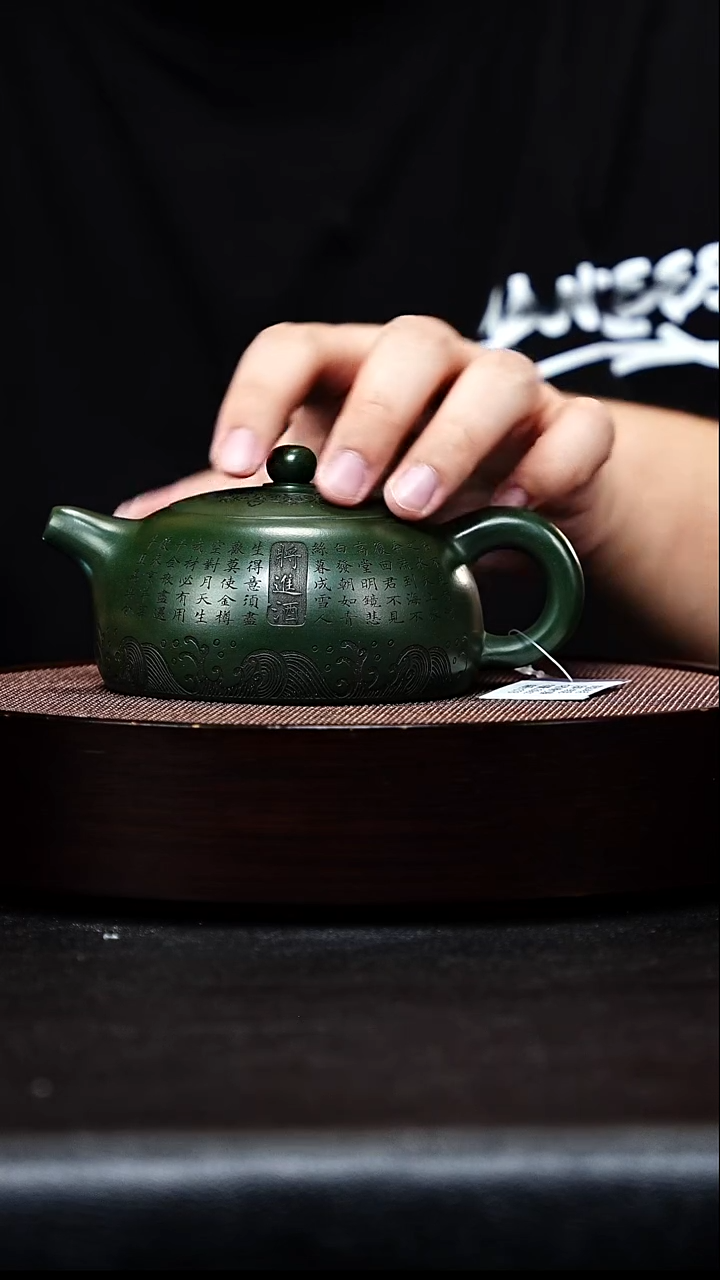 茶壶紫砂宜兴紫砂 半月 绿泥 梅付春 h378