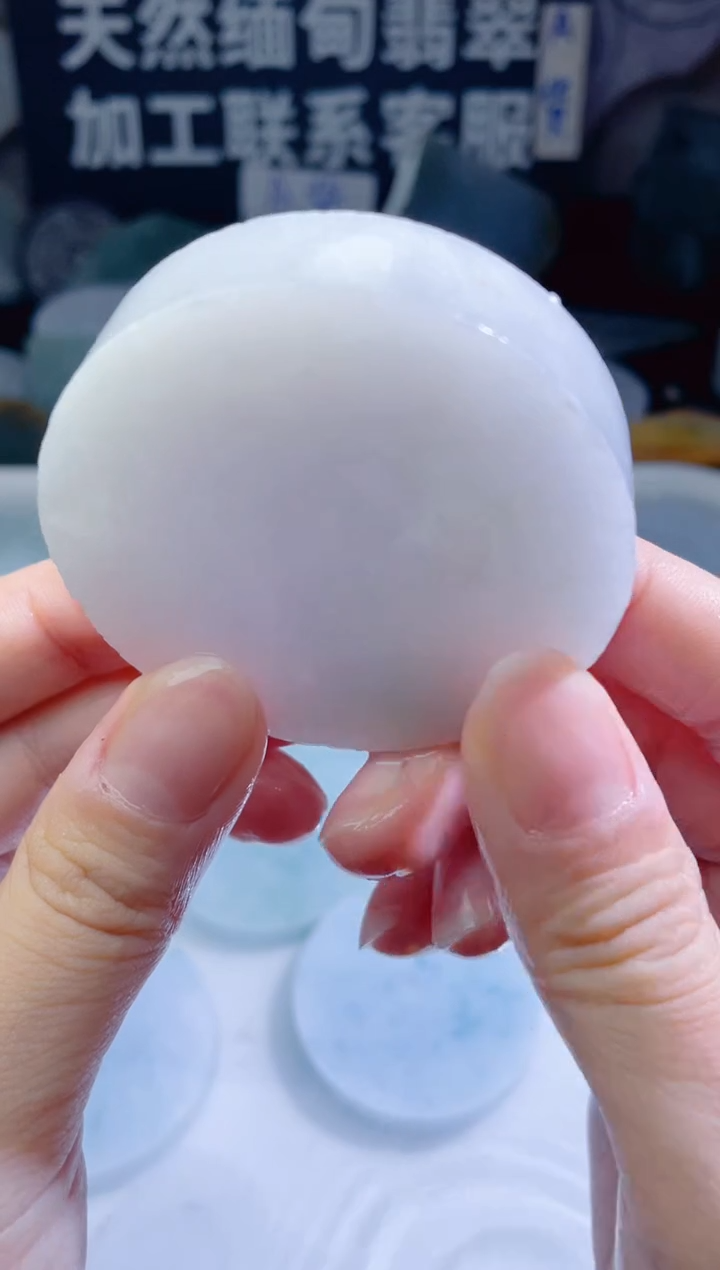 颈饰未镶嵌翡翠164