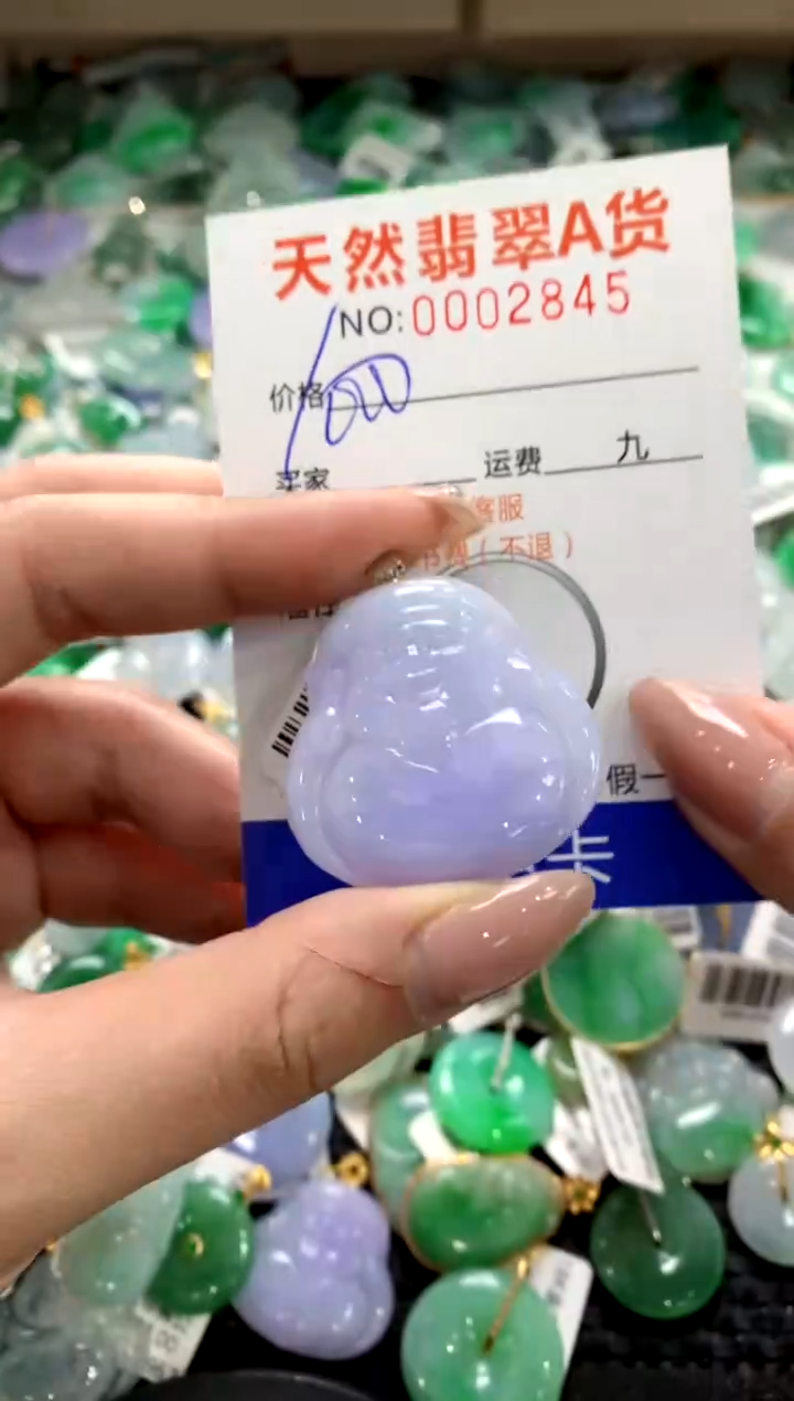 颈饰18K金镶嵌翡翠1111111111111111
