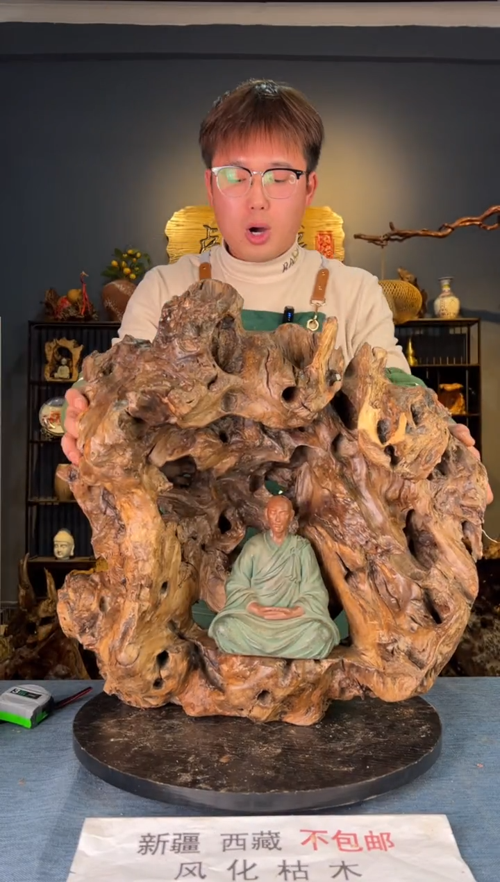 【闪购商品】木卢师傅根艺作品(不包含人物摆件）