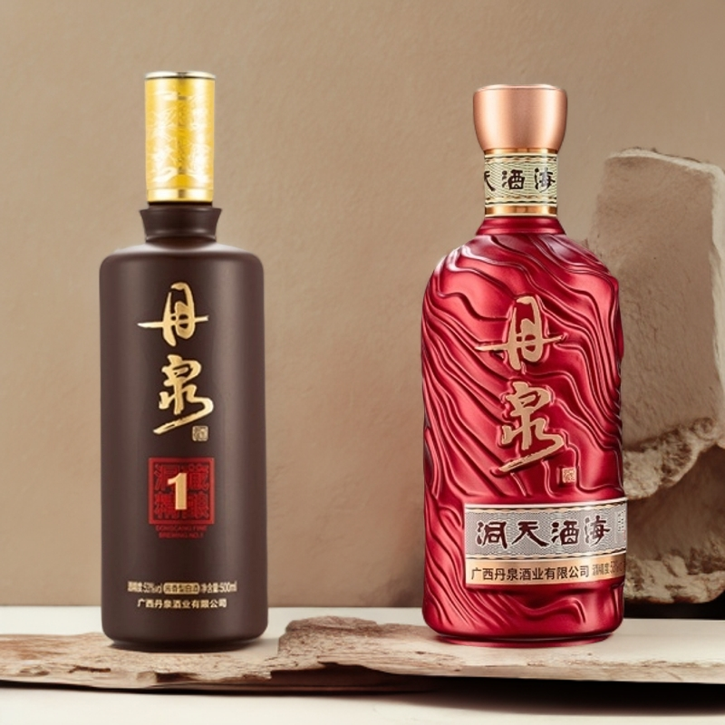 丹泉酒【精酿1号】+【初心】大瓶白酒送礼酒53度500ml*2