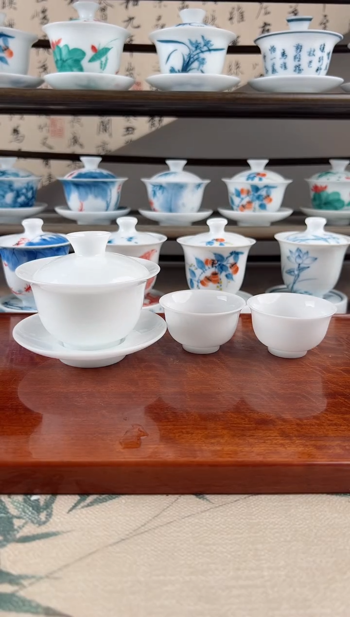 ღ****࿐全品高冰纯白130ml三才+中和顺2个