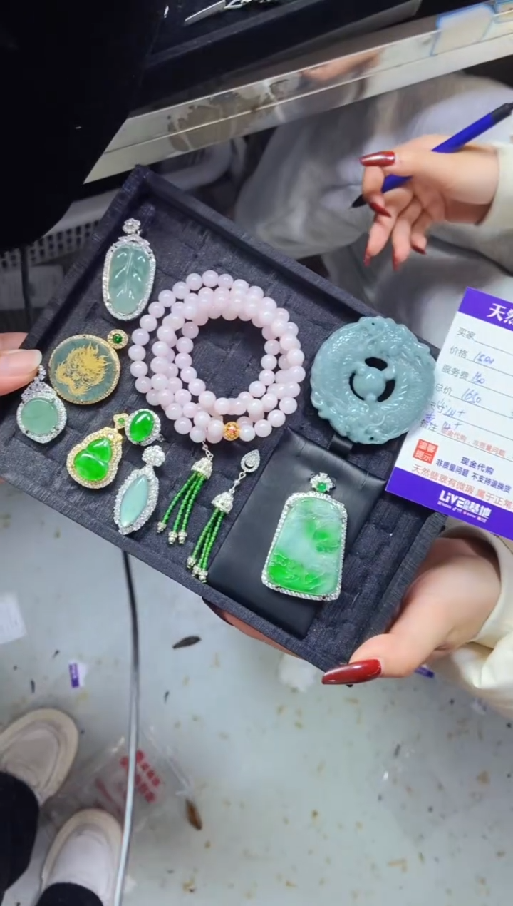 【闪购商品】定制翡翠未镶嵌多样性发货0901051578