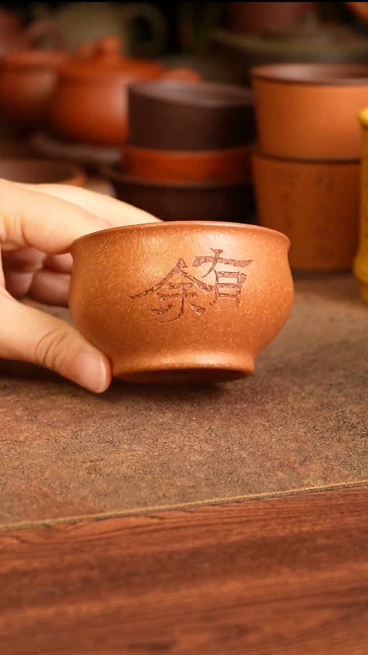 茶杯紫砂111111111111111111