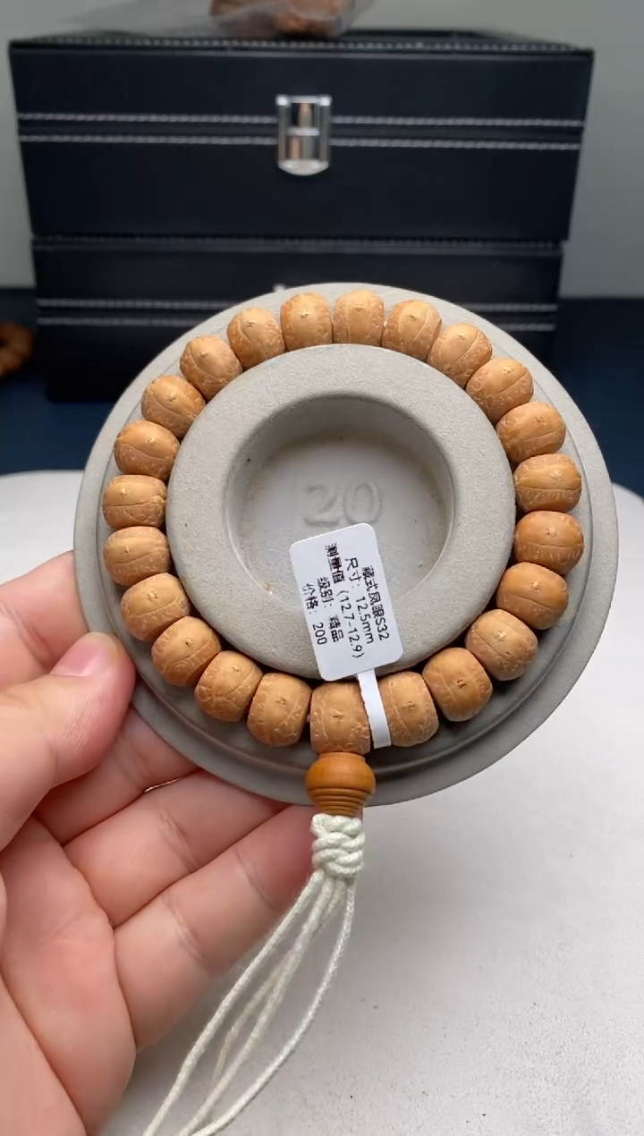 【闪购商品】凤眼菩提手串10W藏式凤眼S32精品