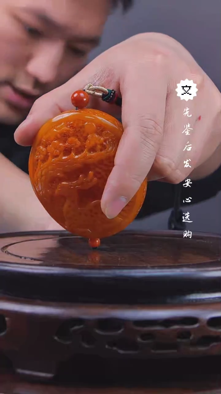 【闪购商品】铜文物商店蜜蜡G高