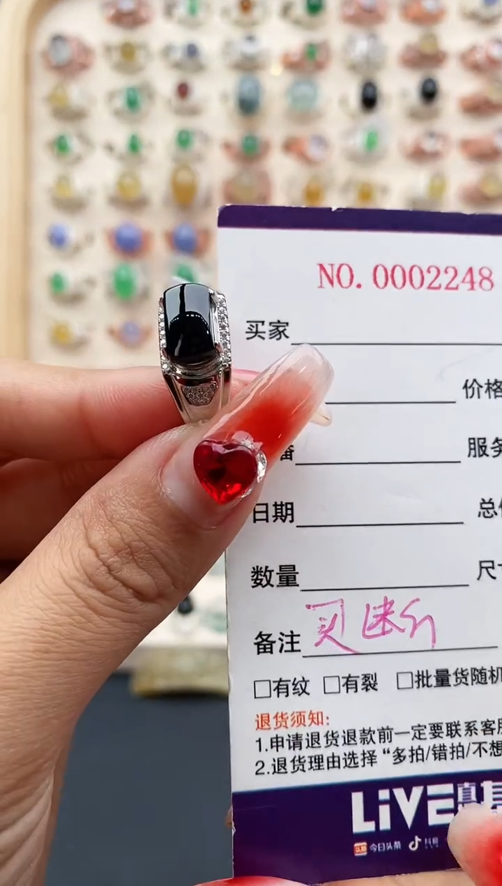 【闪购商品】翡翠戒指银S925镶嵌缅甸天然A货翡翠111  10+3