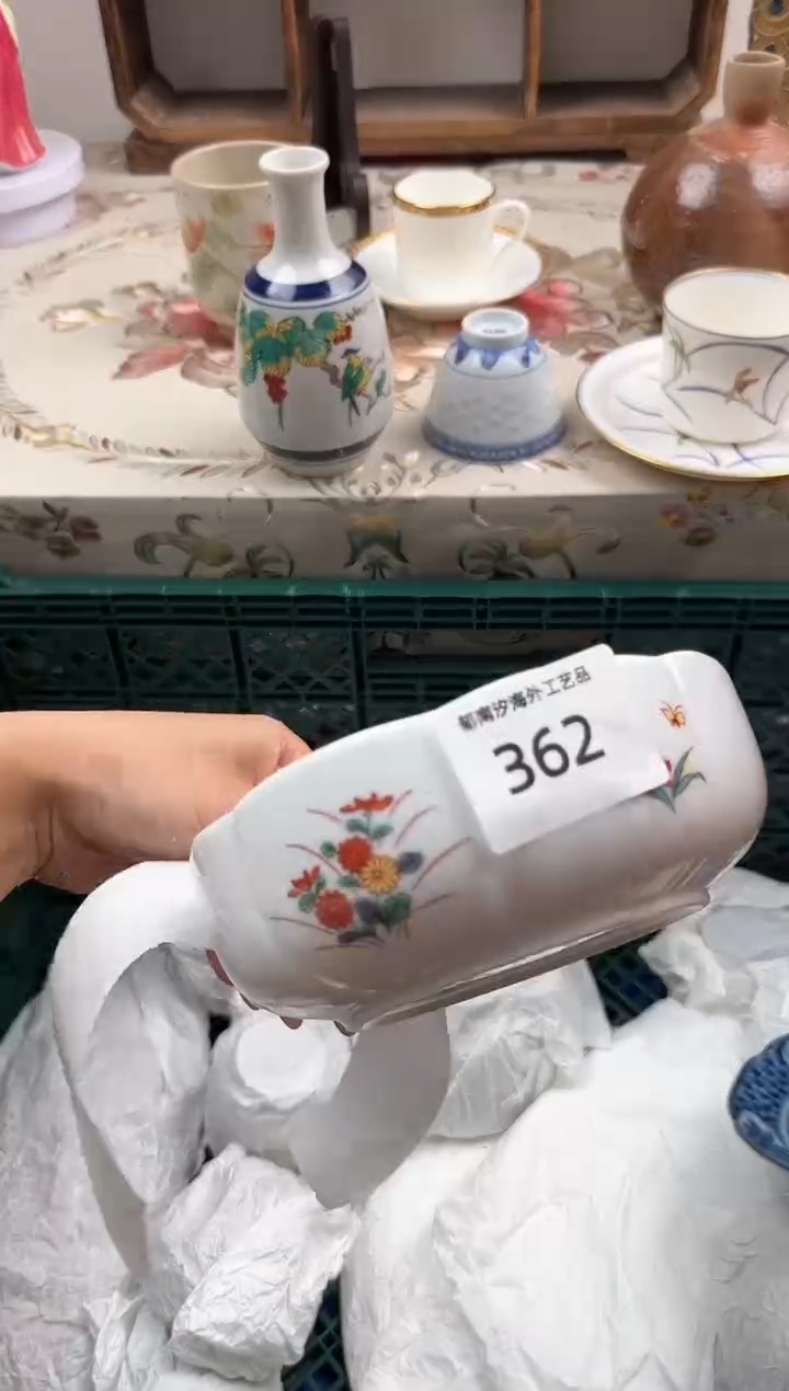瓷片知***7B         362