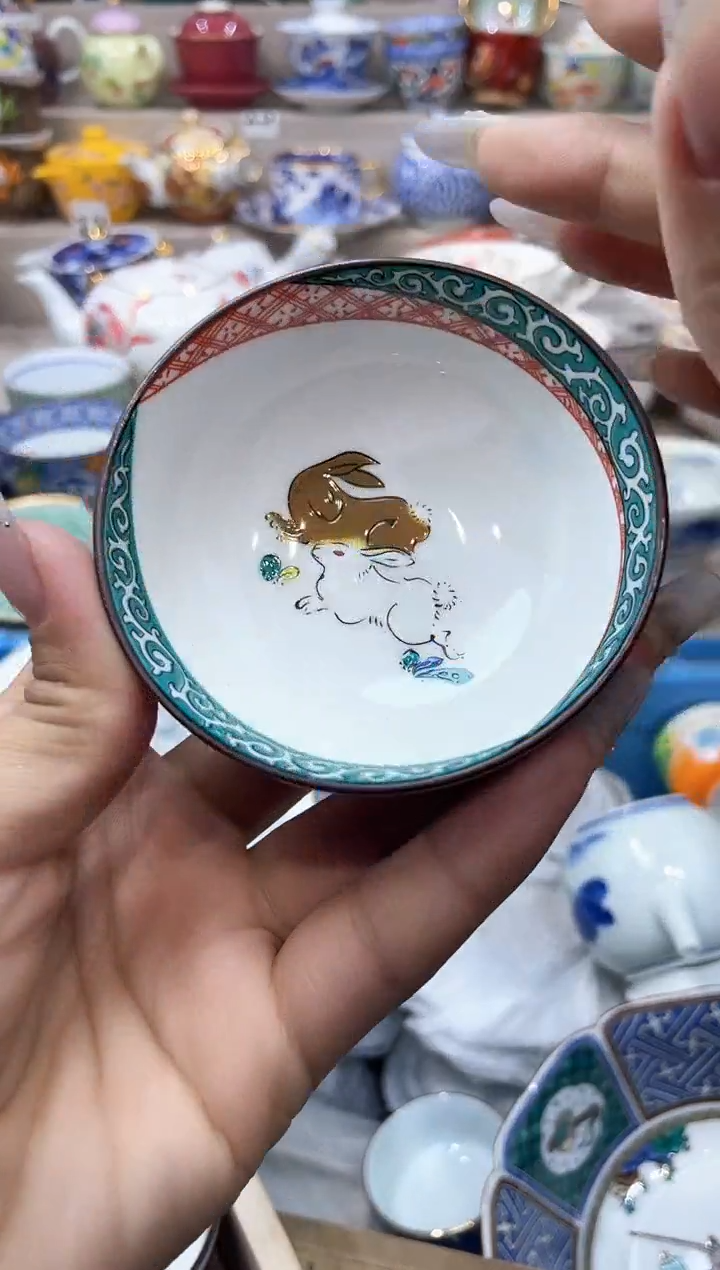 【闪购商品】【闪购商品】【闪购商品】
