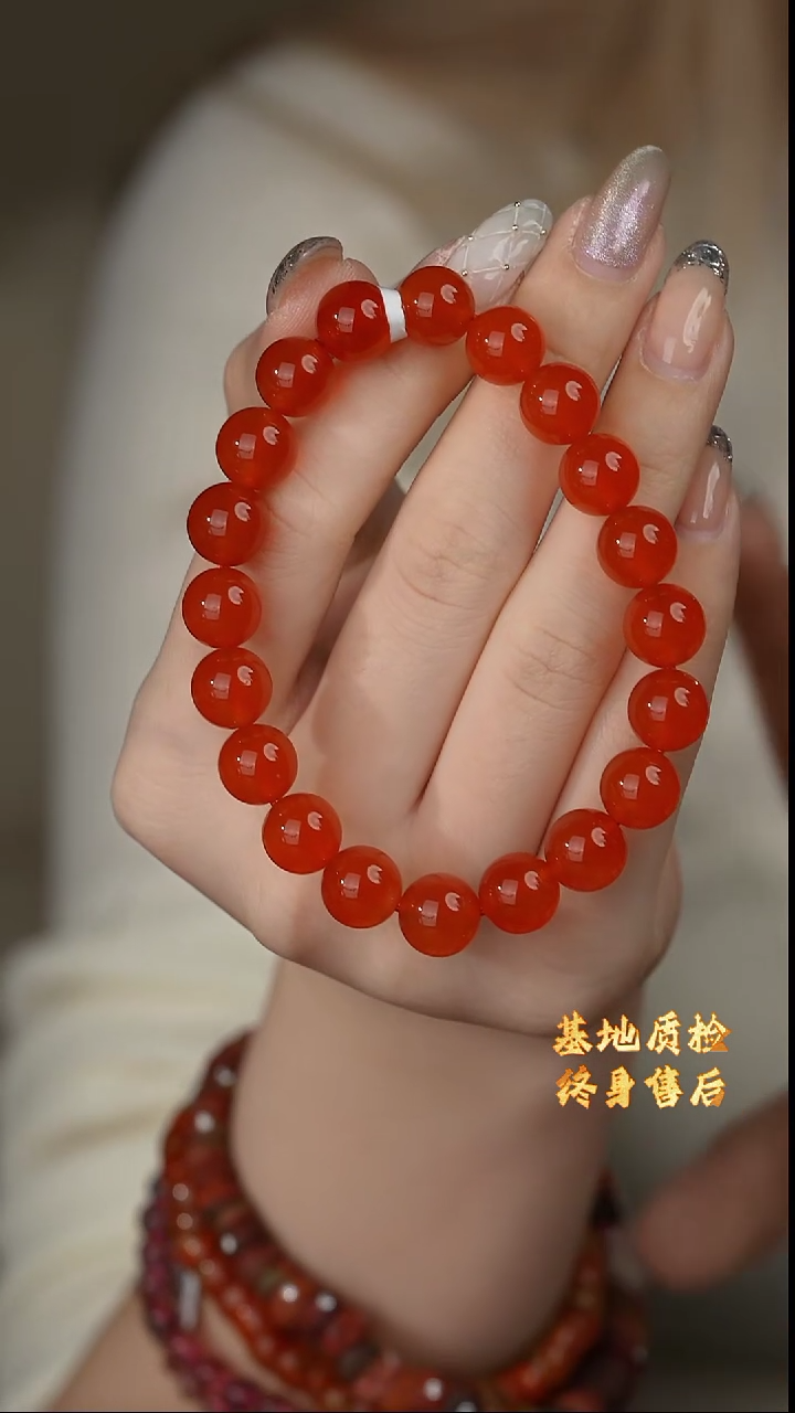 【闪购商品】南红玛瑙单圈未镶嵌Q21（多样性发一件）