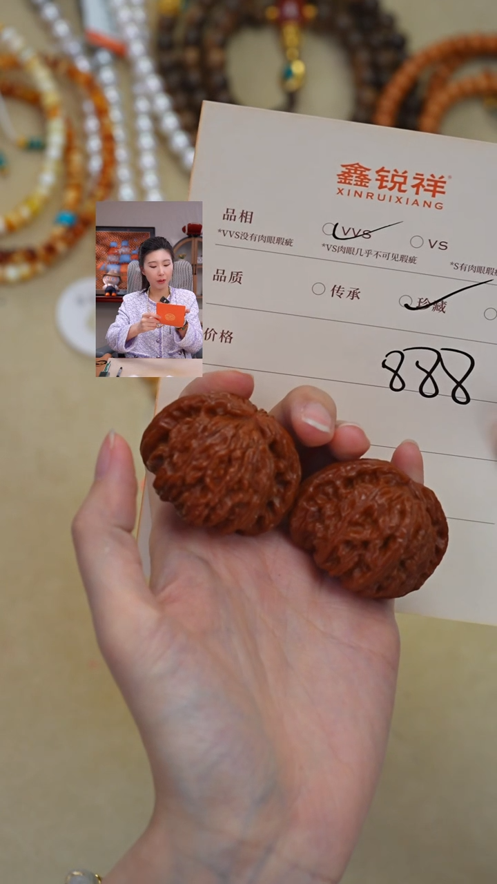 吊坠文玩核桃**核桃