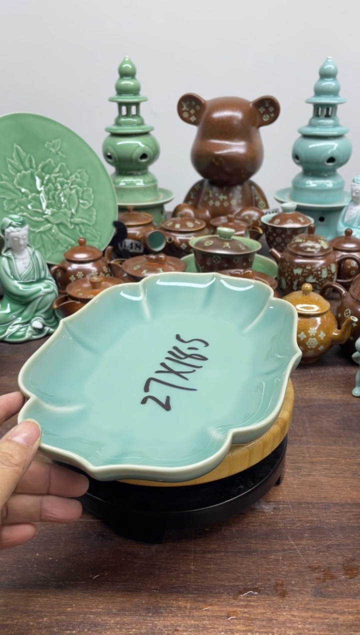 特价青瓷 慧语瓷坊 微瑕鱼盘