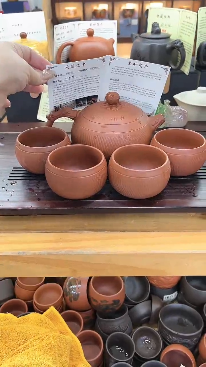【闪购商品】紫砂茶壶紫砂精品茶具