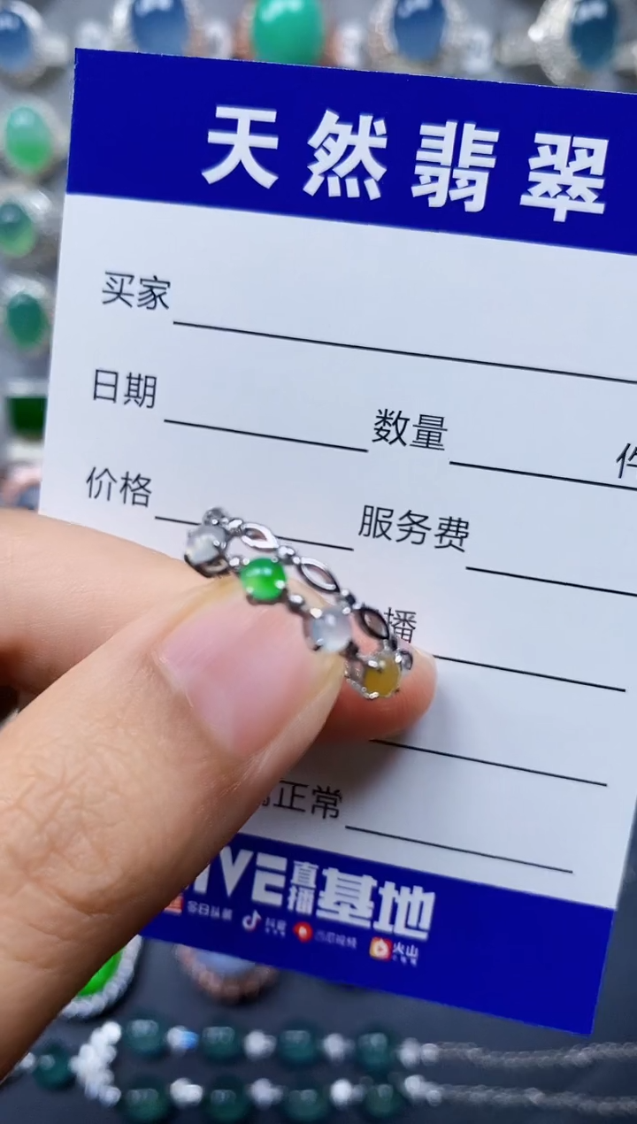 翡翠戒指银S925镶嵌0143