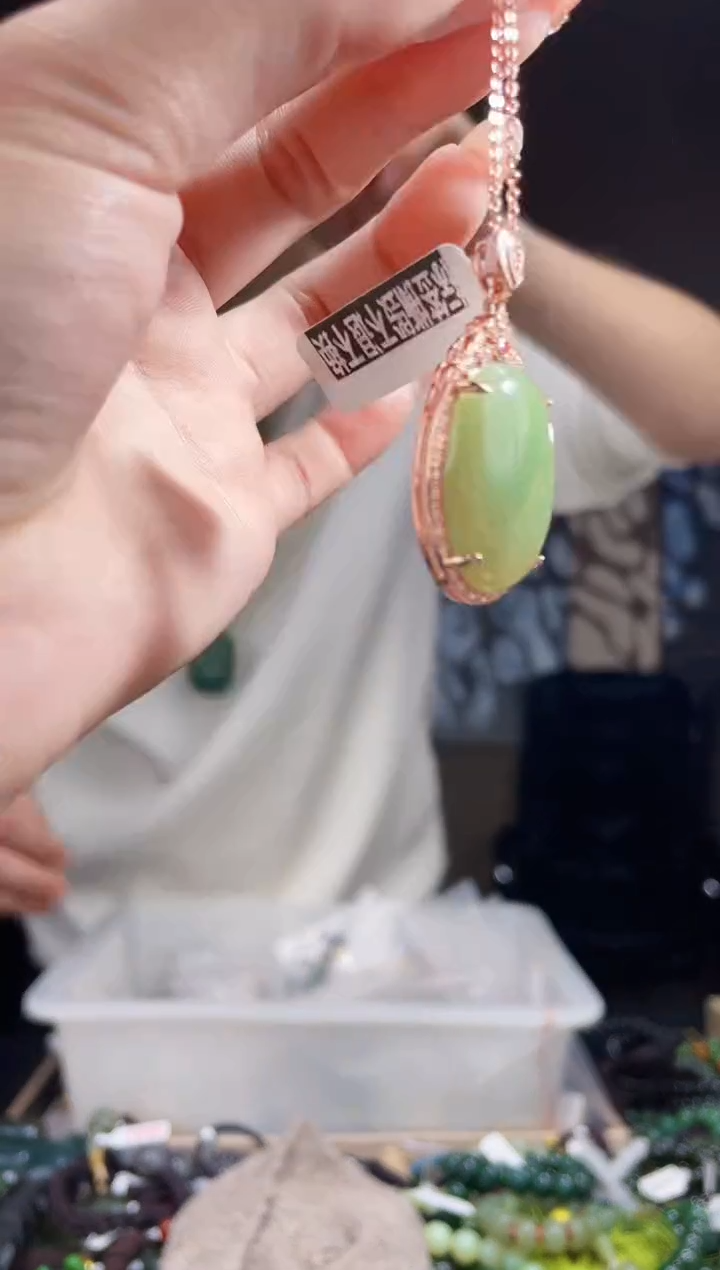 【闪购商品】和田玉颈饰未镶嵌拍一发一