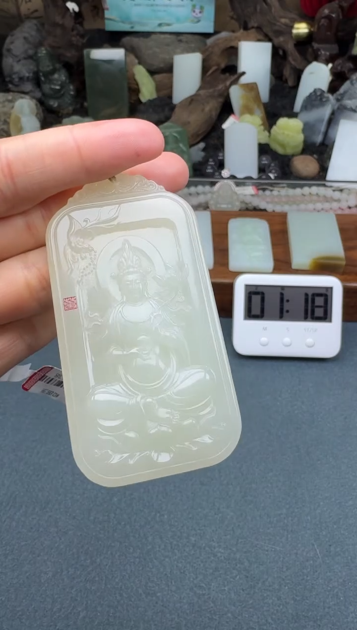【闪购商品】和田玉颈饰未镶嵌开心