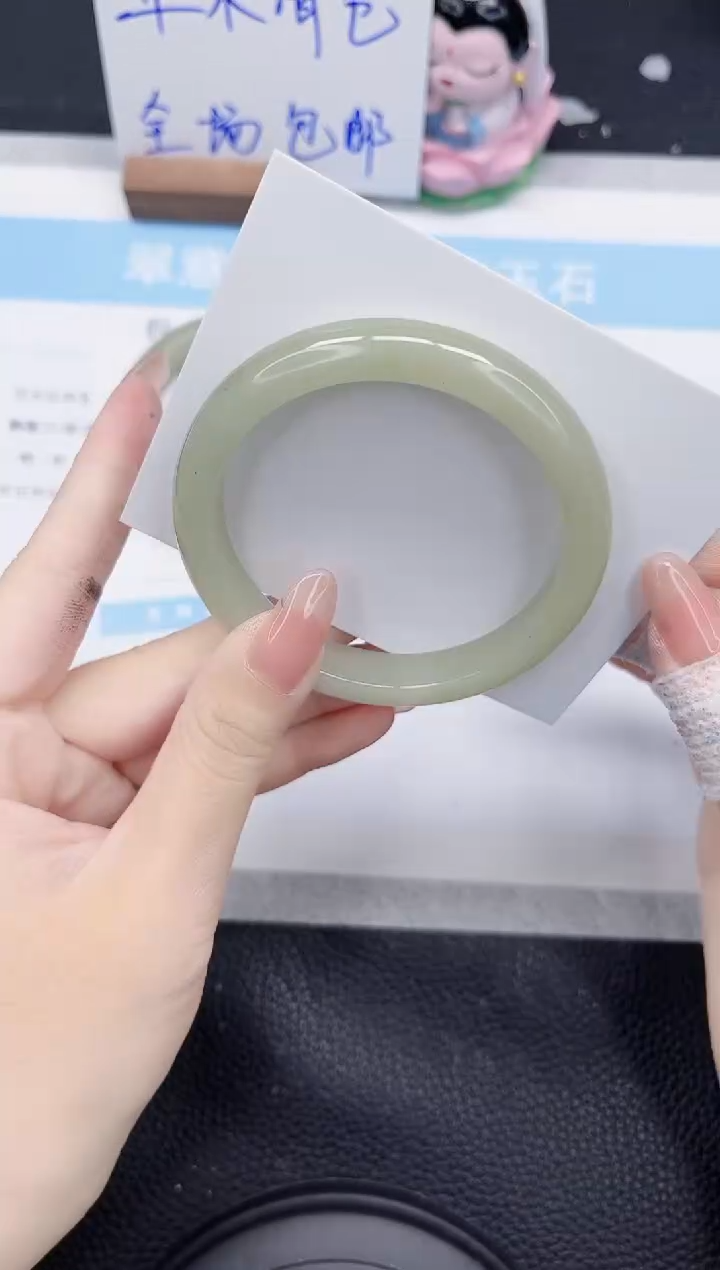 未镶嵌手镯石英质玉264-57.5