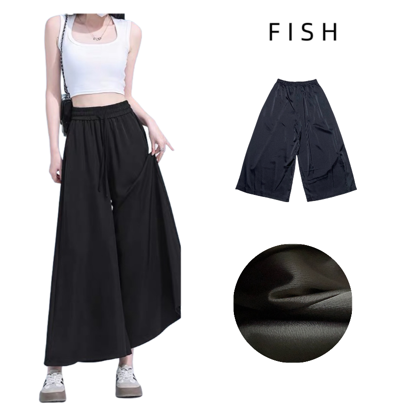  【达人专属】【绫罗】FISH 醋酸缎面长裤裙大版宽松松弛系带空气感
