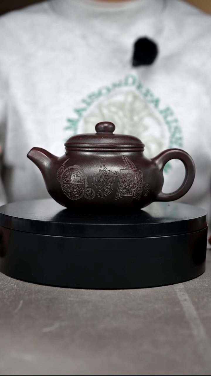 茶壶紫砂容量260