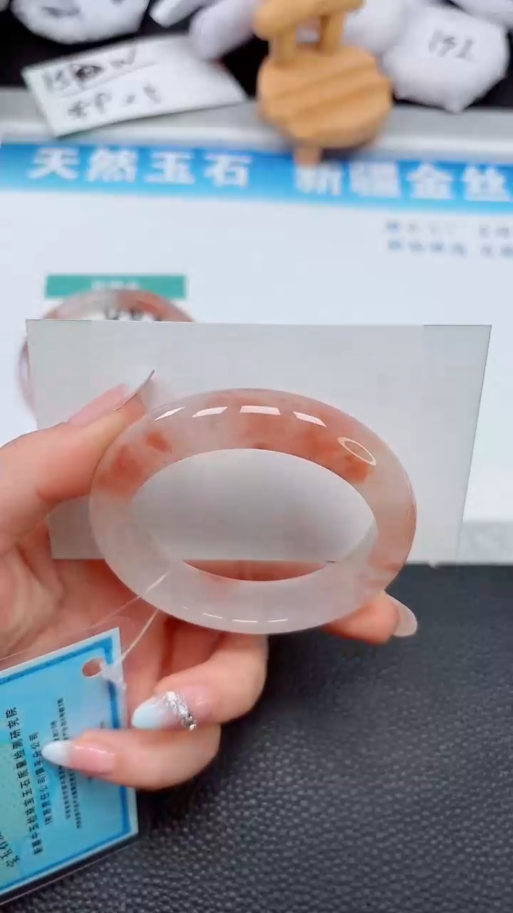 【闪购商品】石英质玉手镯未镶嵌464