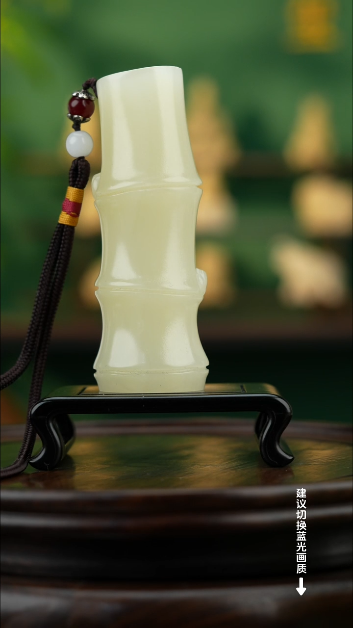 玉【节节高升】天然玉石手把件