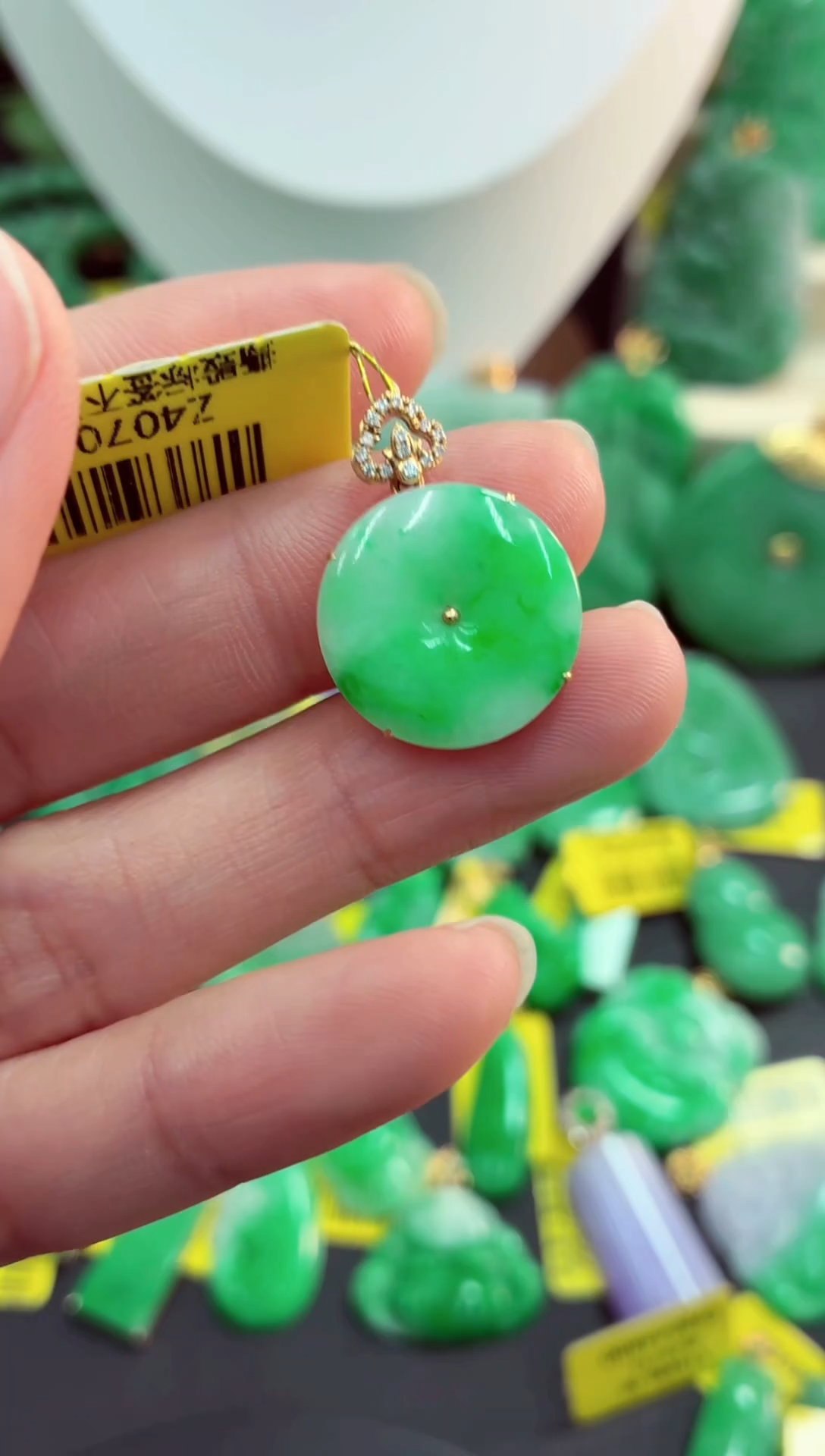 吊坠(不含链)18K金镶嵌翡翠天然缅甸翡翠A货