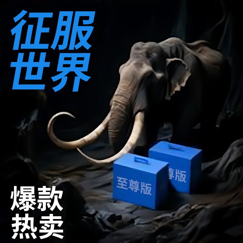 全新官方正品升级☆☆☆☆☆☆家庭必备 现货速发 S2