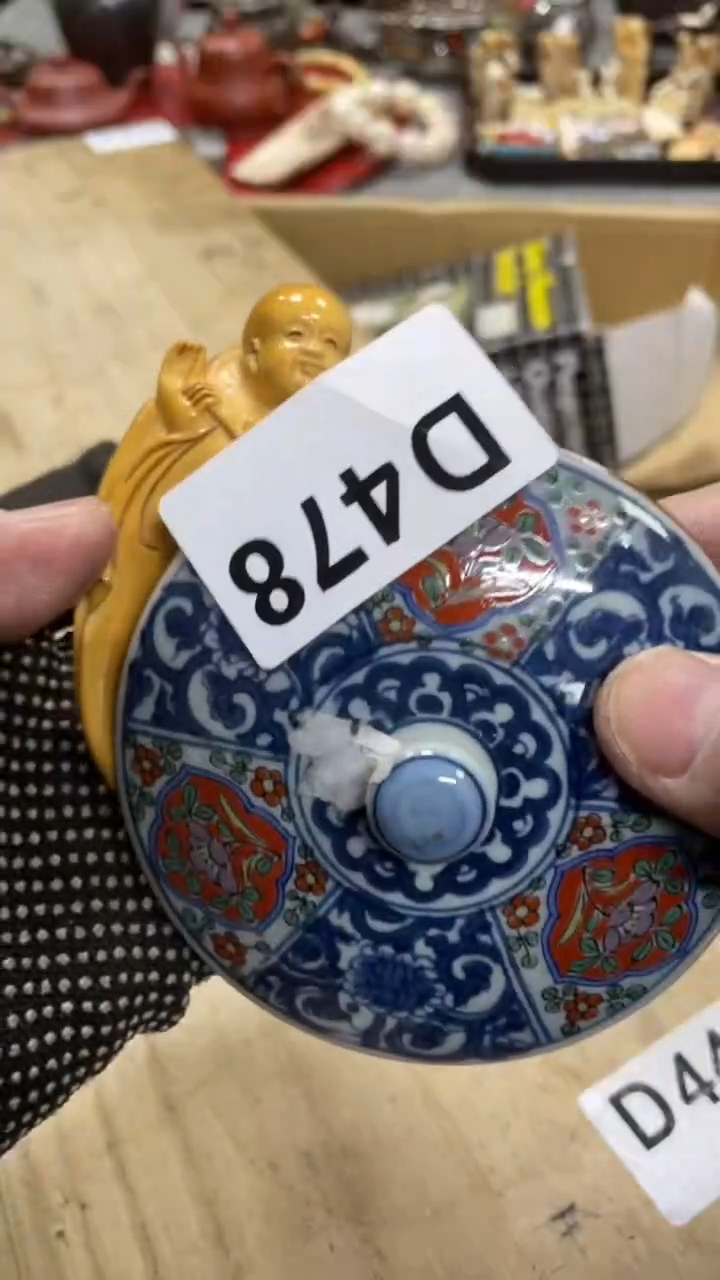 【闪购商品】杯瓷瓷瓷瓷瓷瓷瓷瓷瓷