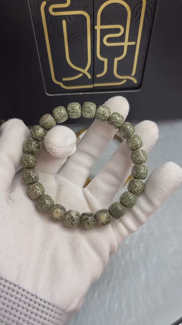 【闪购商品】星月菩提手串10x9观系列墨冰