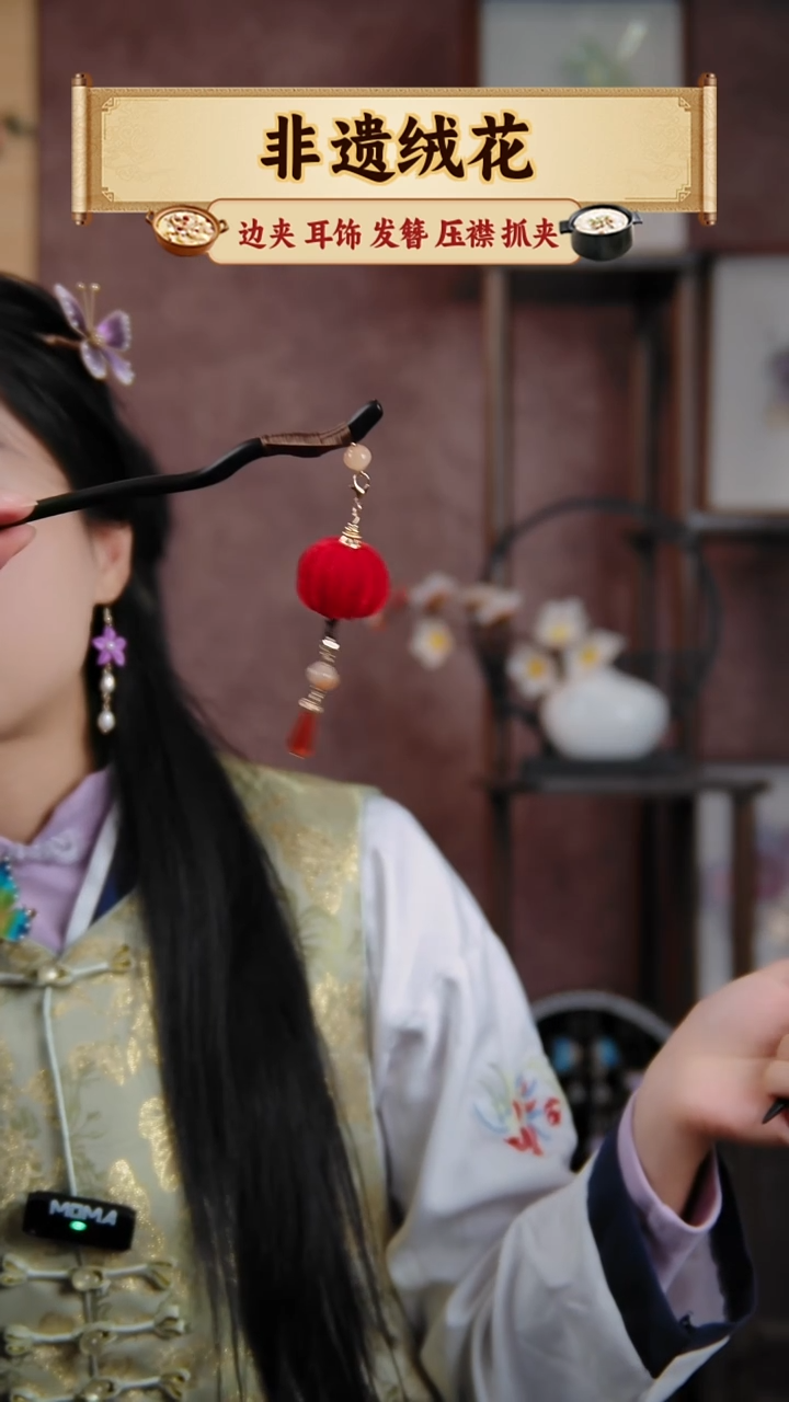 非金属无灯笼檀木簪