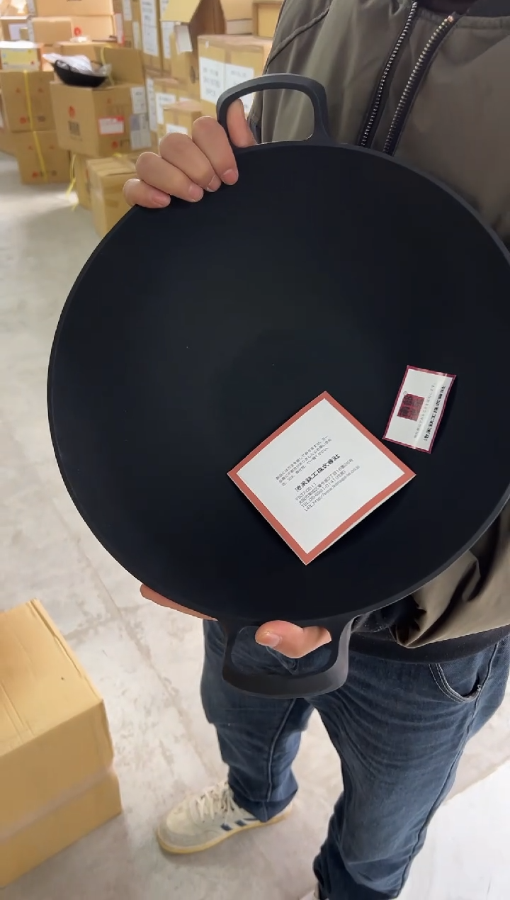 铸铁南部池永铸铁锅33的1个装