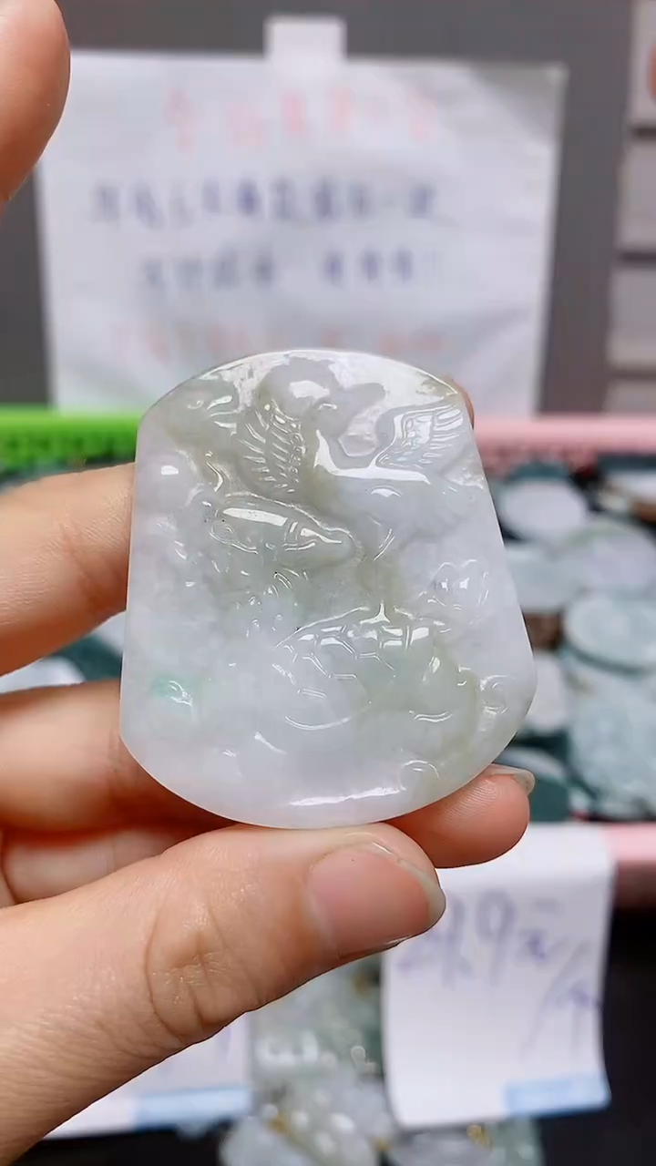 【闪购商品】翡翠颈饰未镶嵌天然翡翠A货