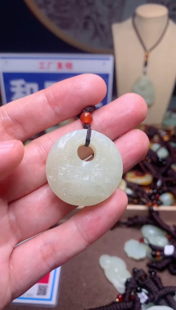 【闪购商品】和田玉颈饰未镶嵌1