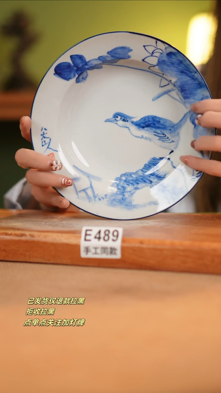 【闪购商品】其他E489窑林瓷业瓷器