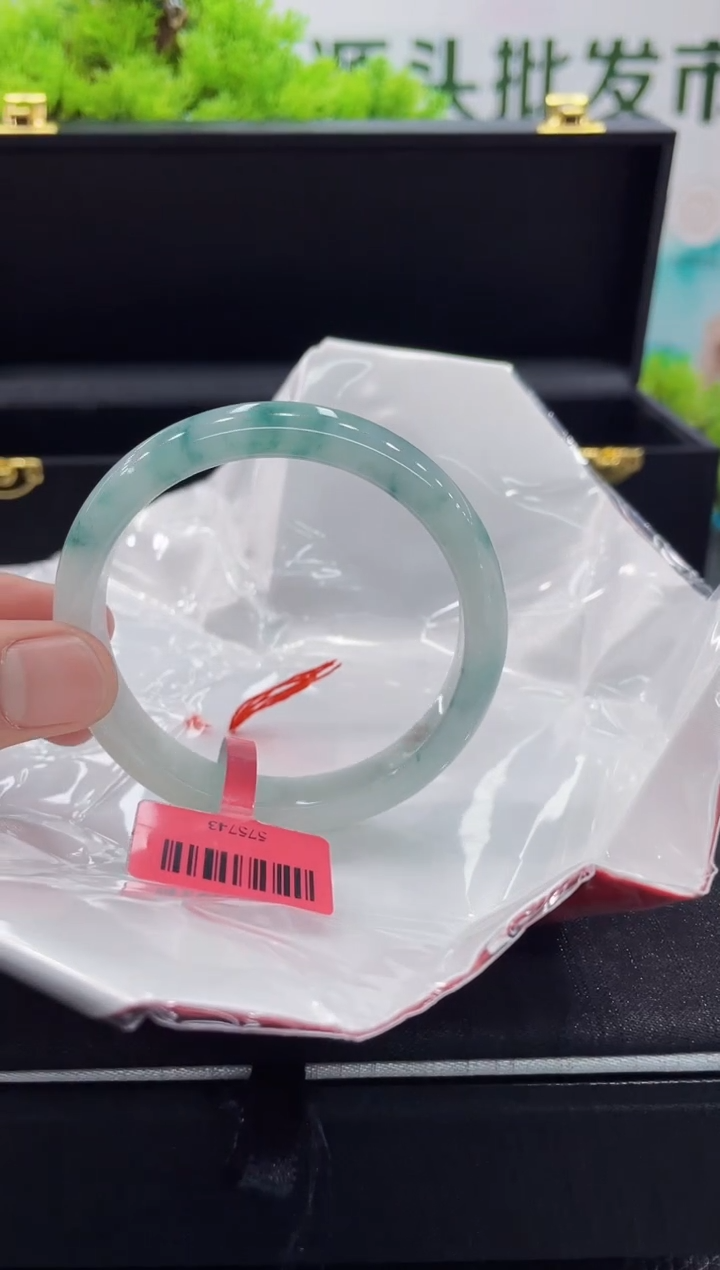 【闪购商品】翡翠手镯未镶嵌手镯