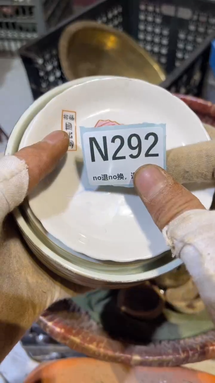 陶瓷用****0跳跳火爆火爆热卖热卖