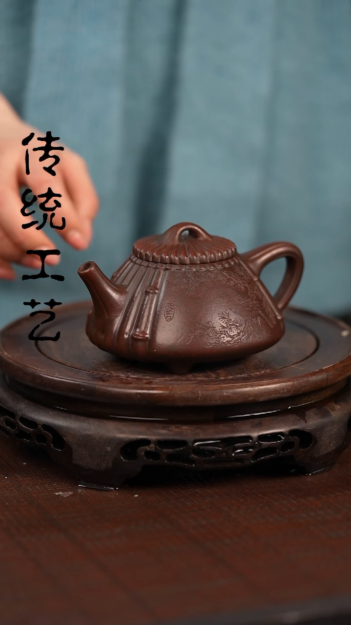 【闪购商品】紫砂茶壶原矿全手12